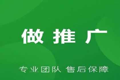百度推广开户全流程图解及成功案例剖析