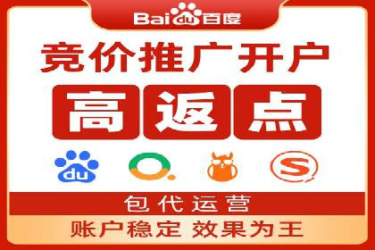 信息流大师攻略：如何实现精准营销
